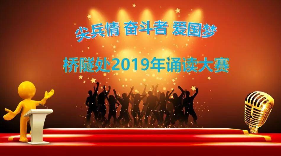 正式上线!乘飞机更方便啦!“嘎楽儿家族”有奖征名