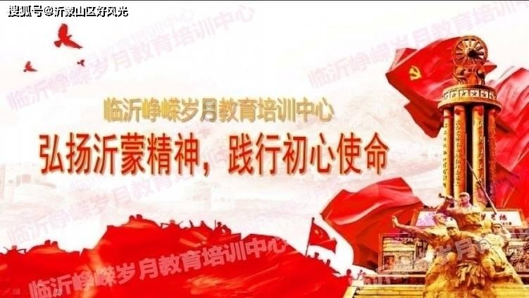 地狱潜者