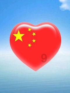 树牢“永远在路上”理念,时刻保持“赶考清醒”